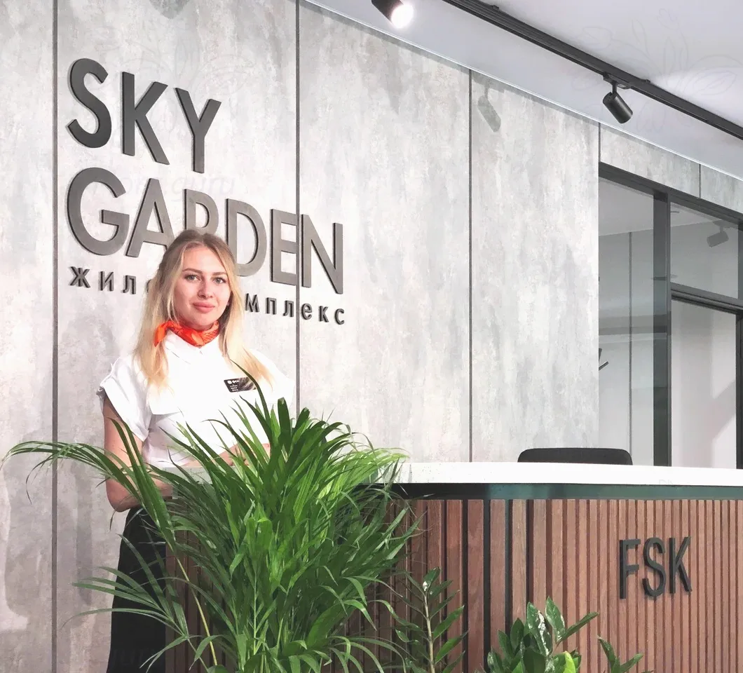 ����������� ���������� ����� ������ ������������ �� Sky Garden: �������� � ������� � ����������� ����������