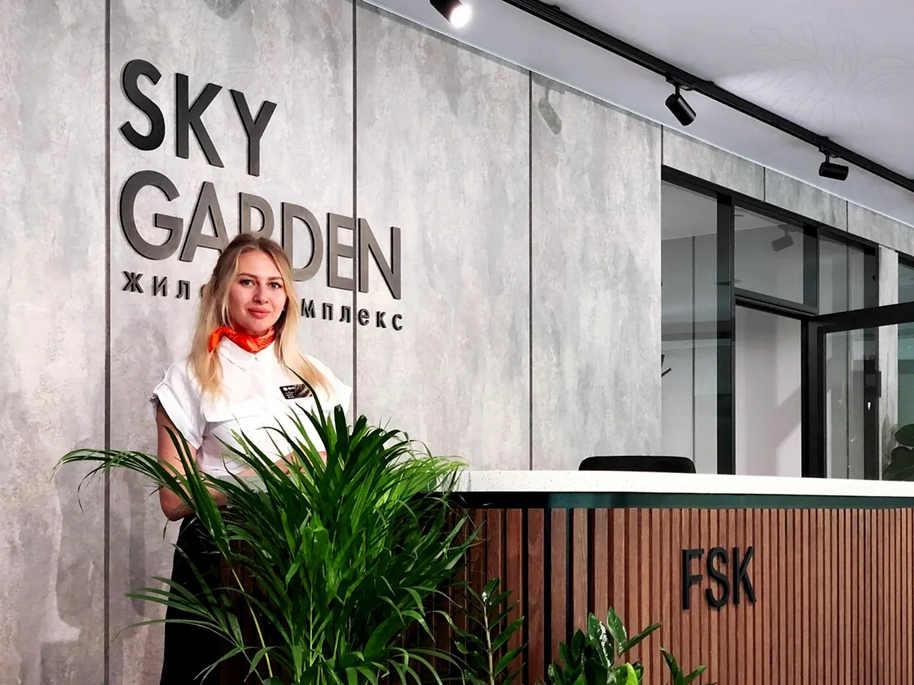 ���������� ������� �� Sky Garden